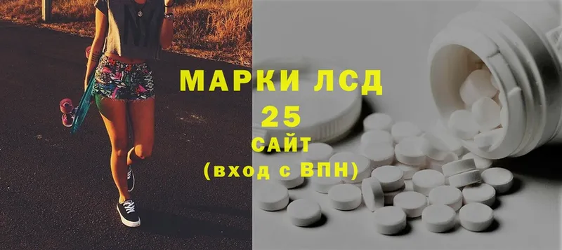 Как найти наркотики Артёмовский АМФ  Меф  Конопля  LSD-25  A PVP 